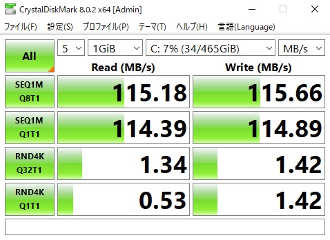 ★動作確認済 Thinkpad T420i / メモリ4.0GB / SSD